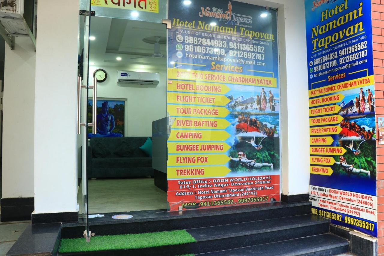 Hotel Namami Tapovan Rishikesh Exterior photo